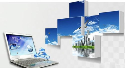 計算機系統集成資質經營范圍詳解